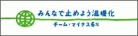 �����ࡦ�ޥ��ʥ�6��
