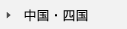 񡦻͹